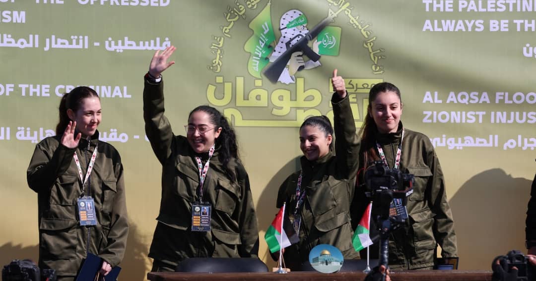Moyen-Orient/Trêve à Gaza: Libération d’otages et de prisonniers.